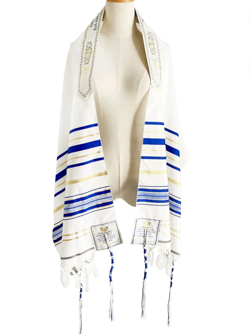 Tallit Prayer Shawl Jewish Gold Blue Made in Israel Holy Land with Zippered Bag